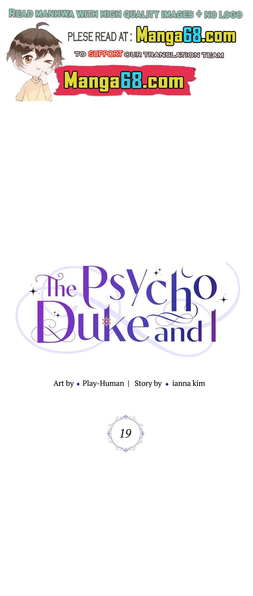The Psycho Duke and I Chapter 19 - page 1