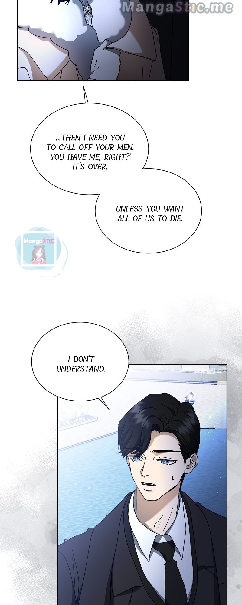 The Psycho Duke and I Chapter 16 - page 7