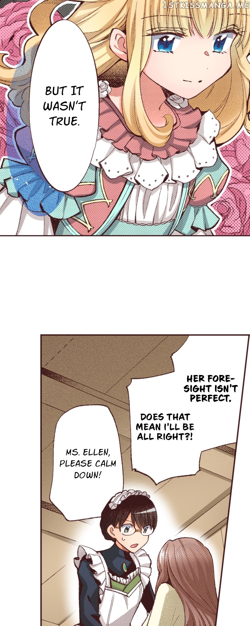 I’ve Reincarnated into a Handmaiden! Chapter 83 - page 17