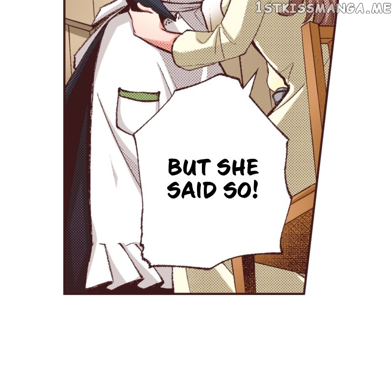 I’ve Reincarnated into a Handmaiden! Chapter 83 - page 18