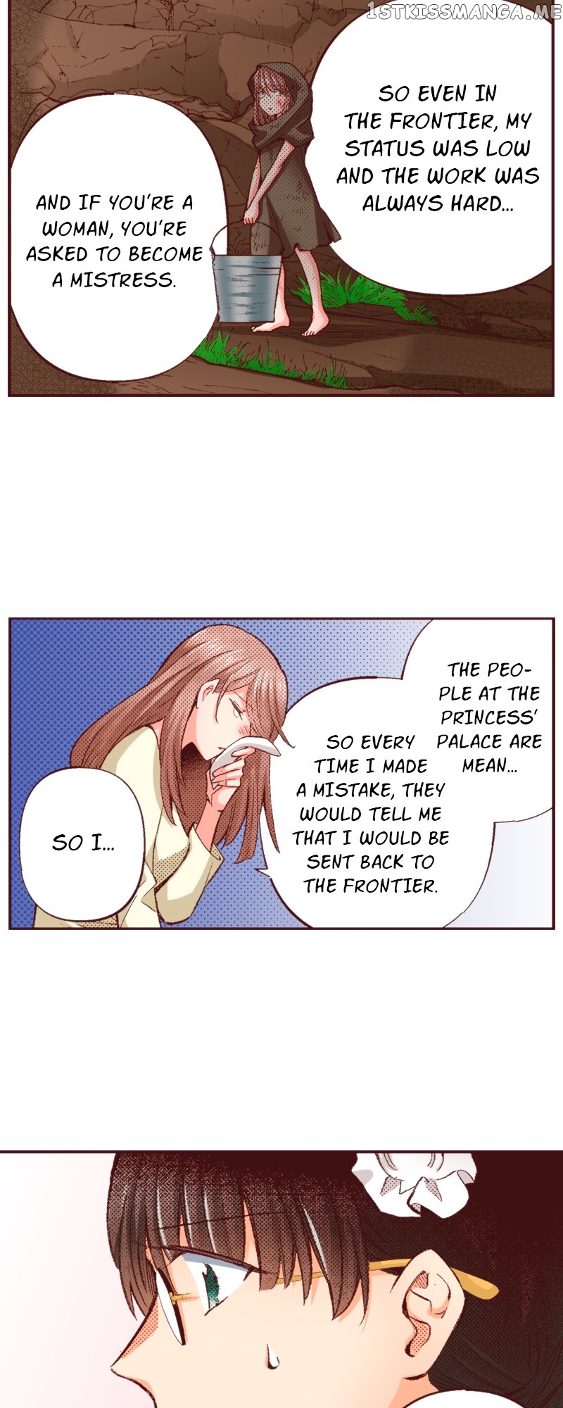 I’ve Reincarnated into a Handmaiden! Chapter 83 - page 7