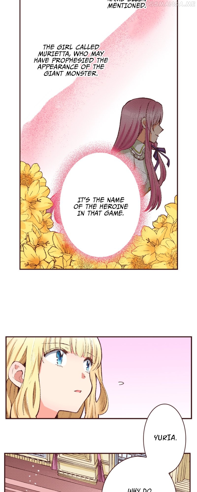 I’ve Reincarnated into a Handmaiden! Chapter 80 - page 5