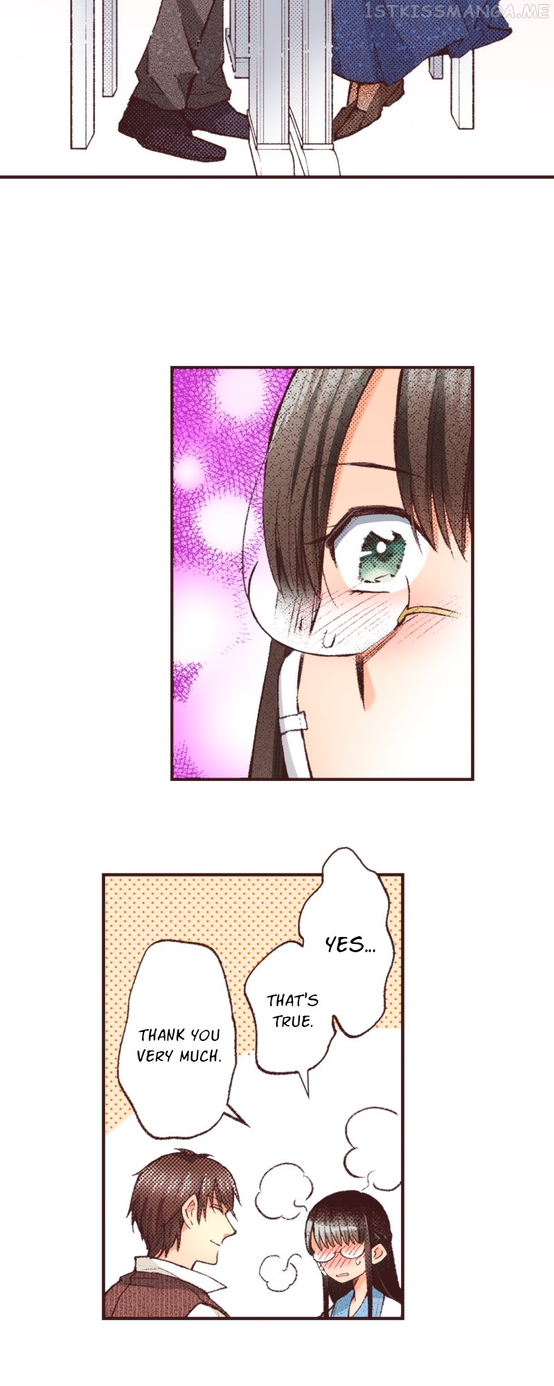 I’ve Reincarnated into a Handmaiden! Chapter 79 - page 17