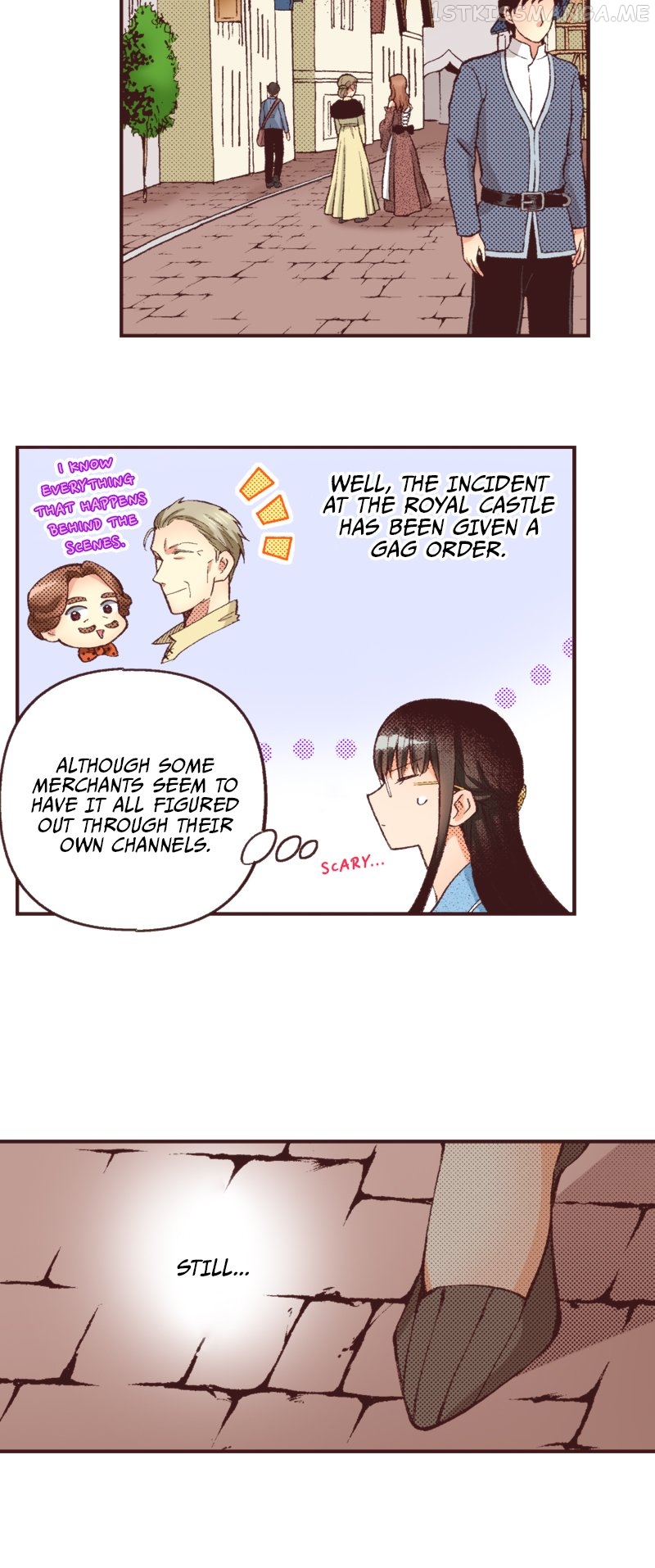 I’ve Reincarnated into a Handmaiden! Chapter 79 - page 3