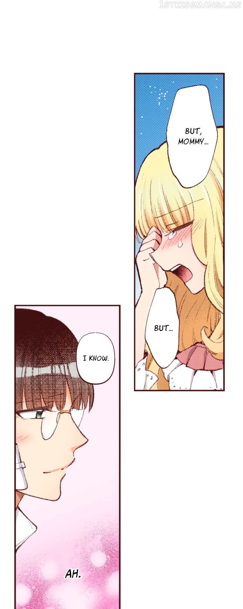 I’ve Reincarnated into a Handmaiden! Chapter 74 - page 13