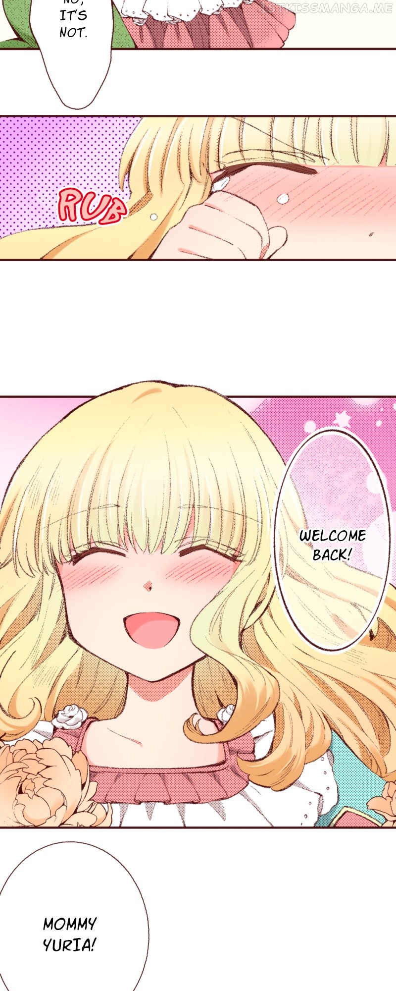 I’ve Reincarnated into a Handmaiden! Chapter 74 - page 16