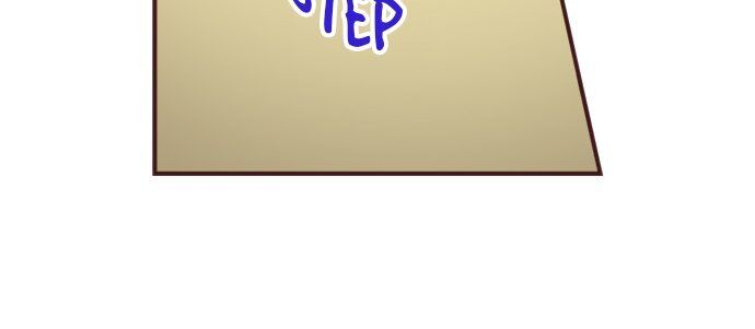 I’ve Reincarnated into a Handmaiden! chapter 37 - page 10