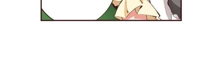 I’ve Reincarnated into a Handmaiden! chapter 37 - page 20
