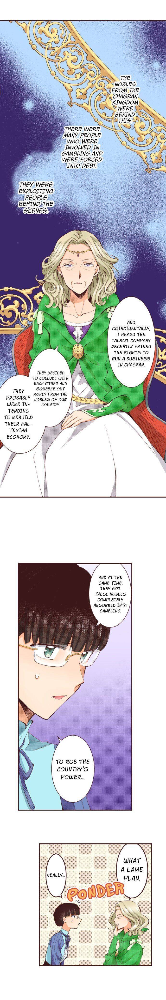 I’ve Reincarnated into a Handmaiden! chapter 19 - page 11