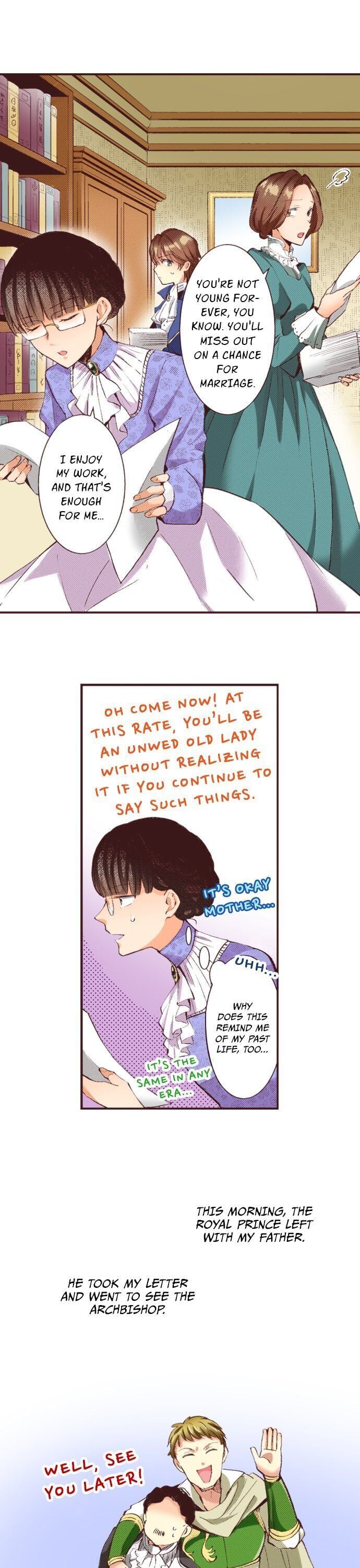 I’ve Reincarnated into a Handmaiden! chapter 16 - page 5