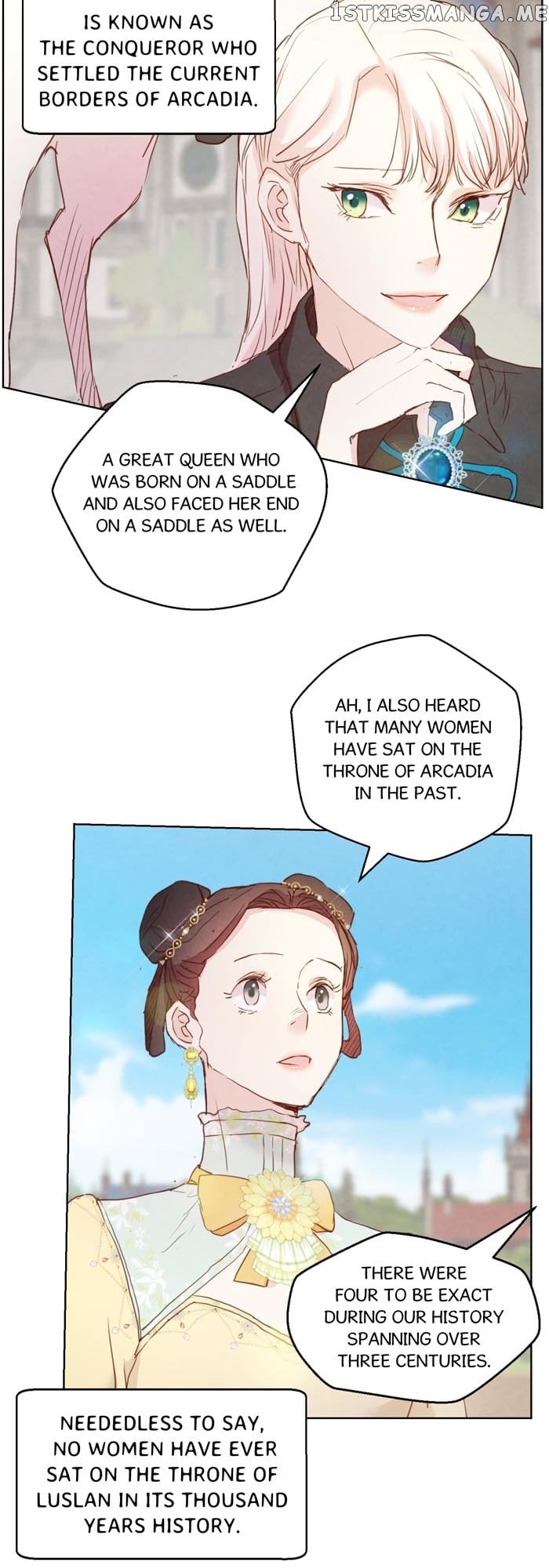 A Fake Princess’s Survival Diary Chapter 57 - page 17