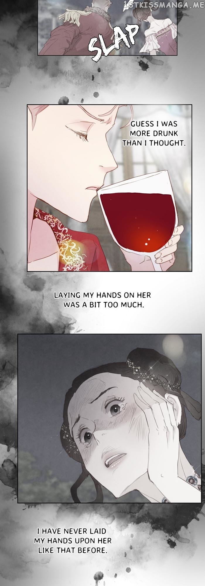 A Fake Princess’s Survival Diary Chapter 56 - page 14