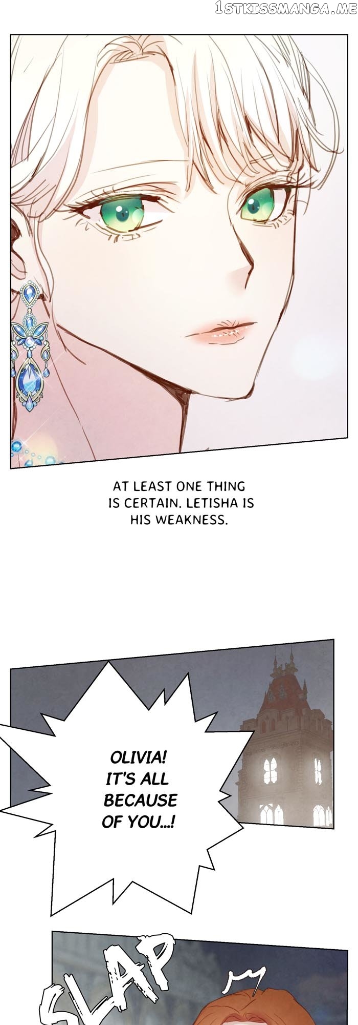 A Fake Princess’s Survival Diary Chapter 55 - page 25