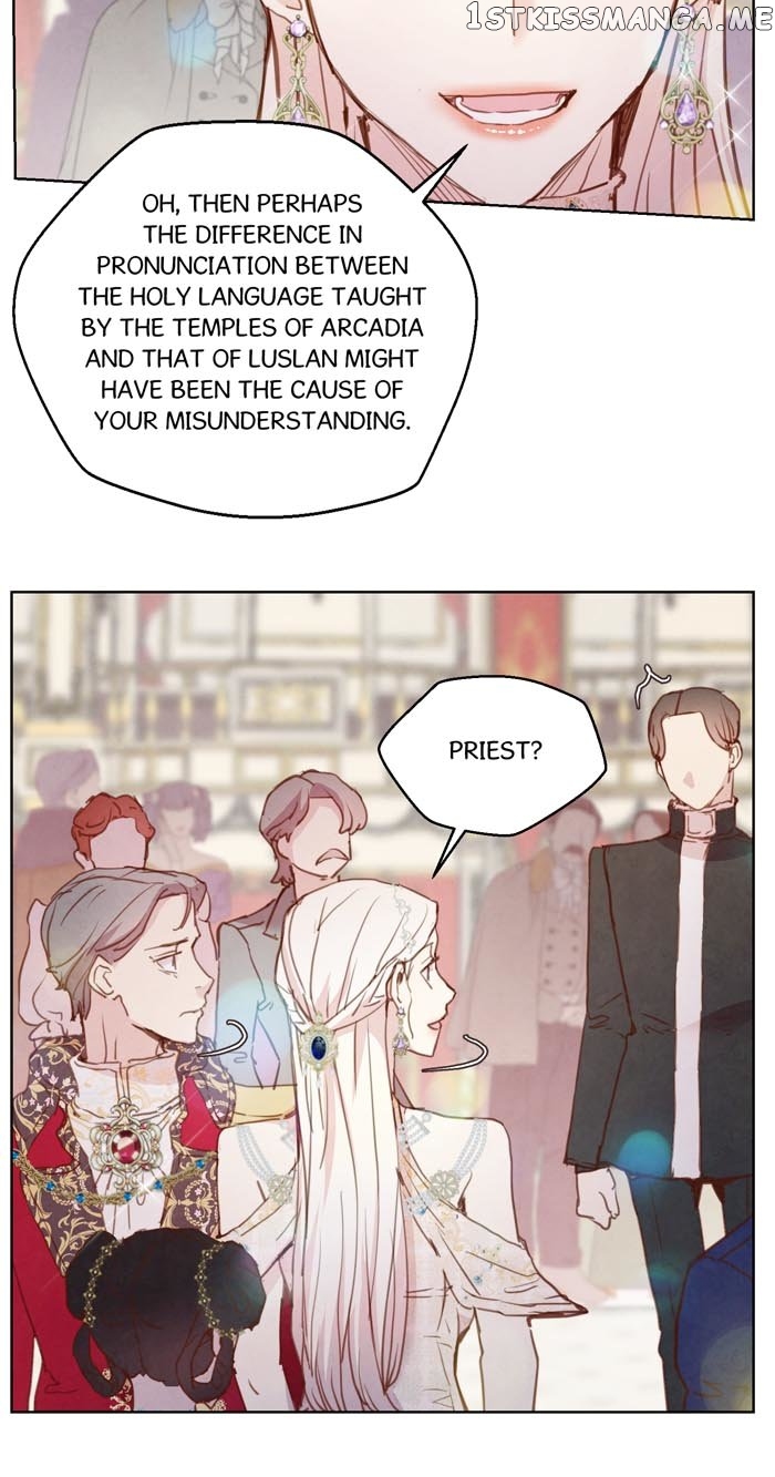 A Fake Princess’s Survival Diary Chapter 54 - page 25