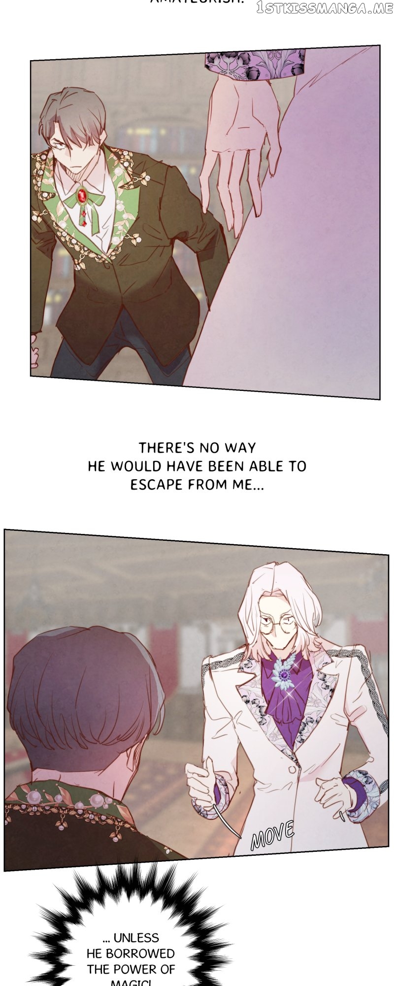 A Fake Princess’s Survival Diary Chapter 53 - page 17
