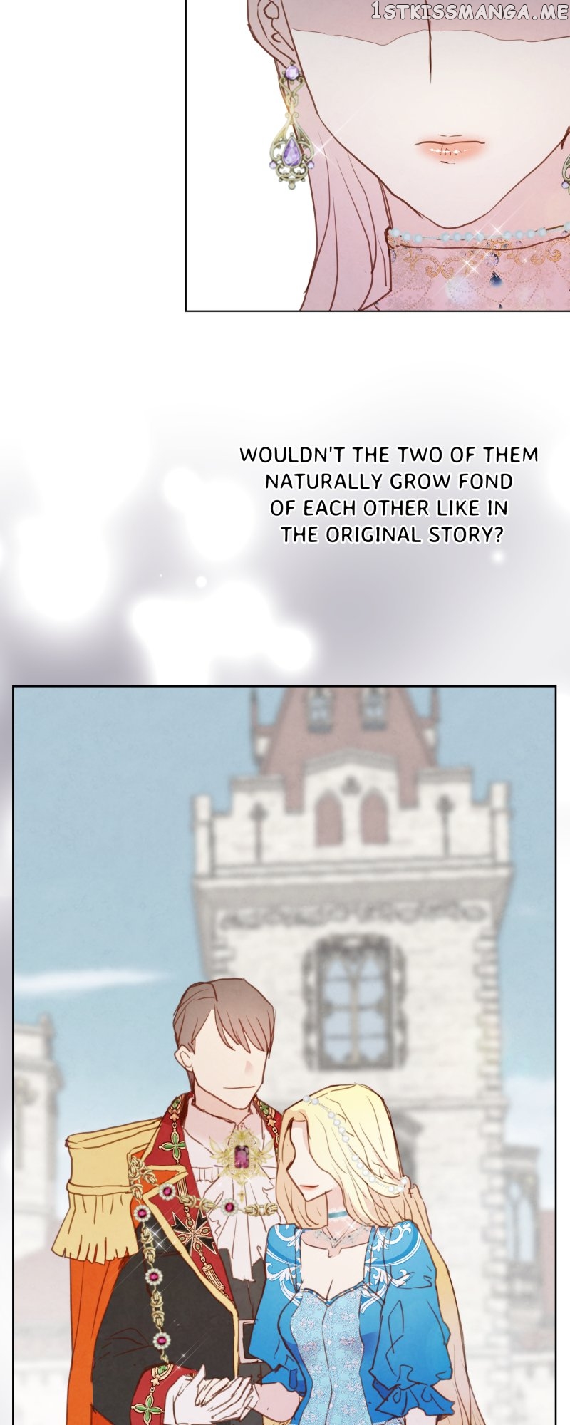 A Fake Princess’s Survival Diary Chapter 52 - page 19