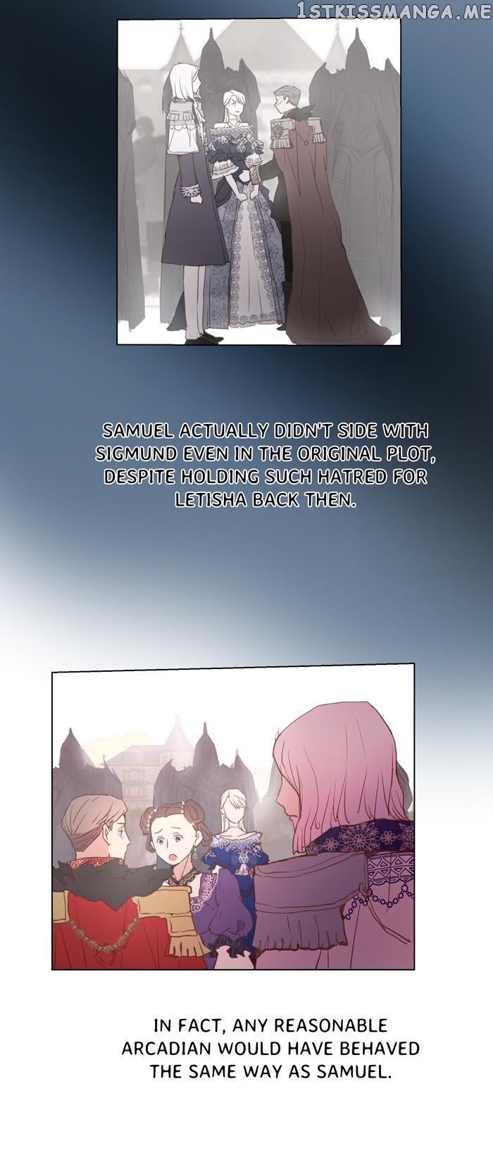 A Fake Princess’s Survival Diary Chapter 48 - page 18