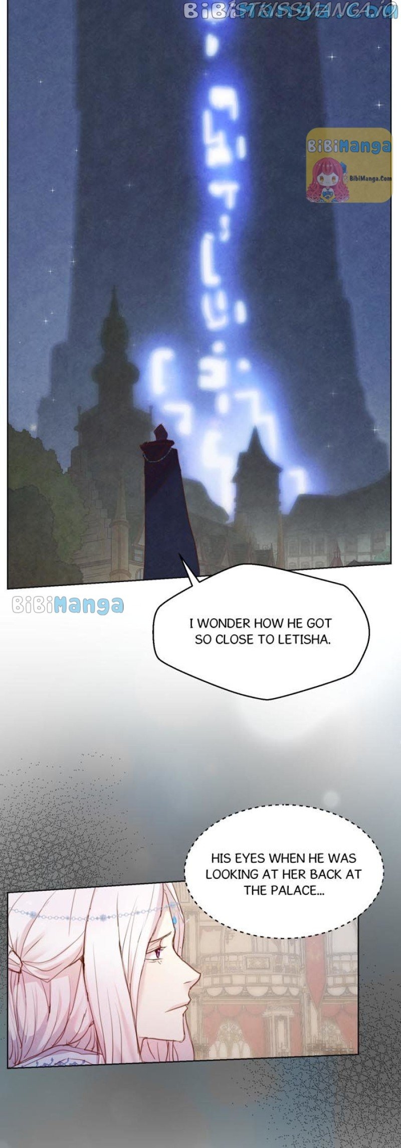 A Fake Princess’s Survival Diary Chapter 40 - page 15