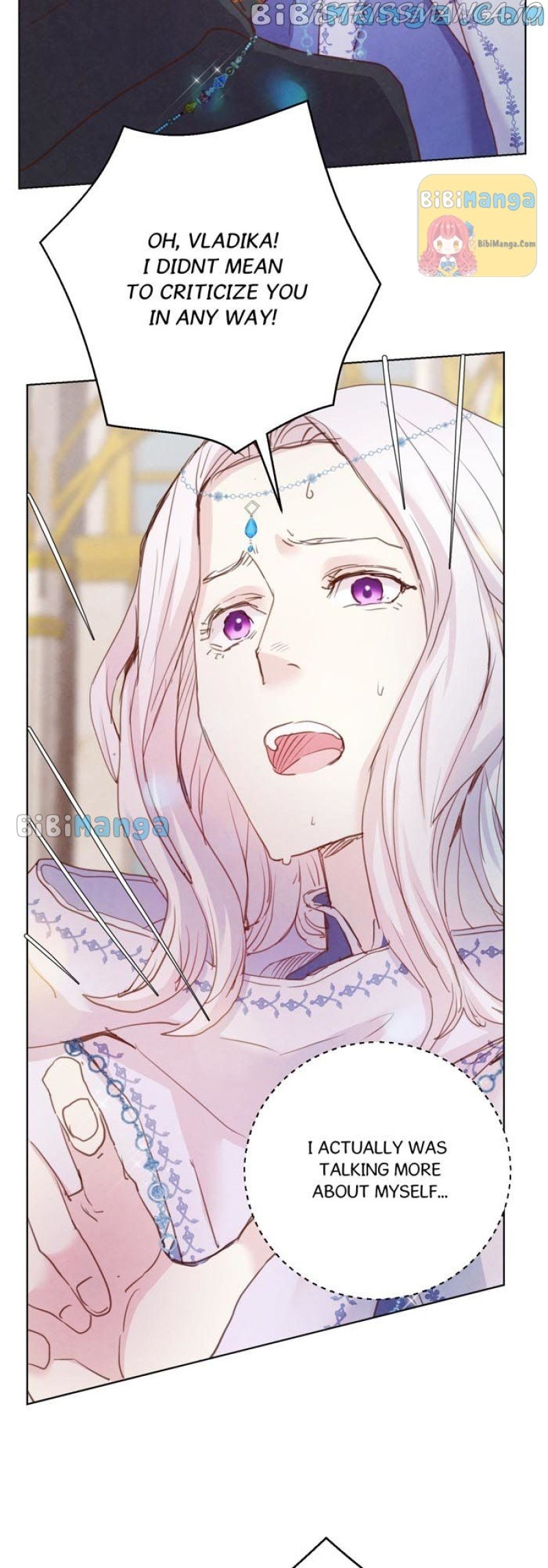 A Fake Princess’s Survival Diary Chapter 40 - page 23