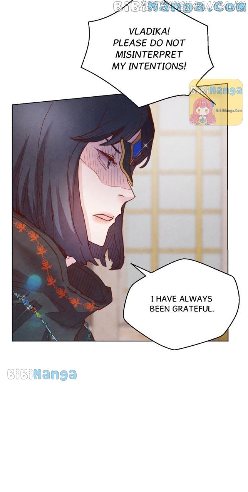 A Fake Princess’s Survival Diary Chapter 40 - page 24