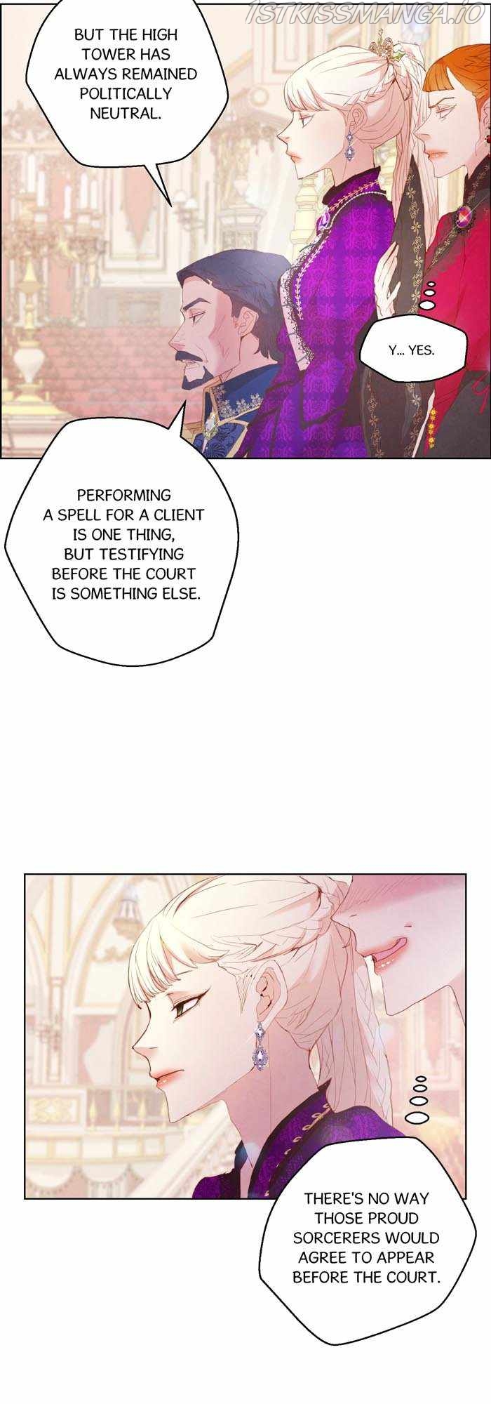 A Fake Princess’s Survival Diary chapter 21.1 - page 16