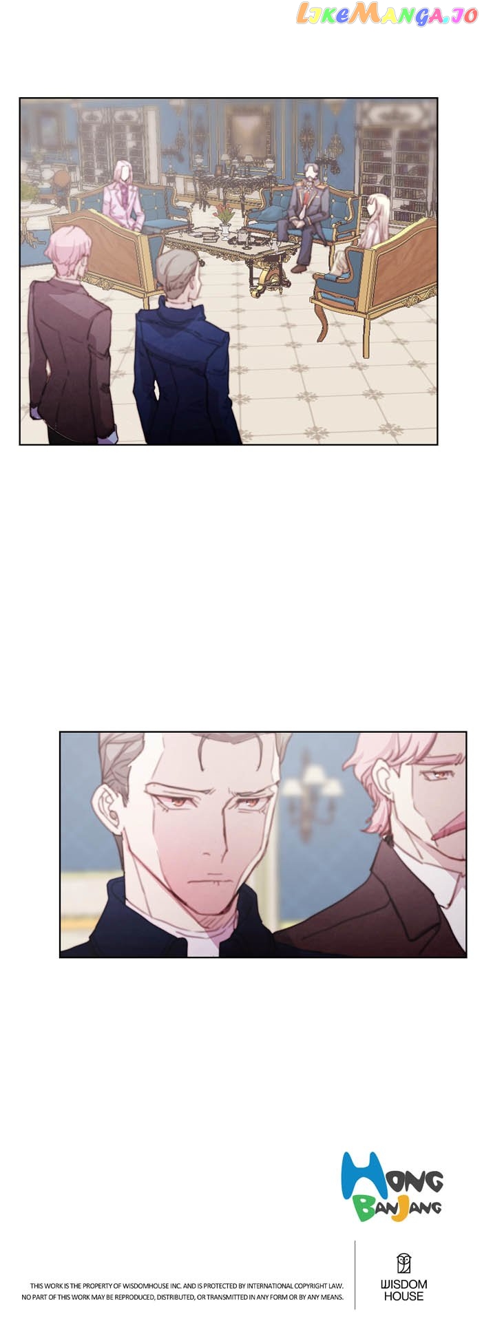 A Fake Princess’s Survival Diary Chapter 67 - page 42