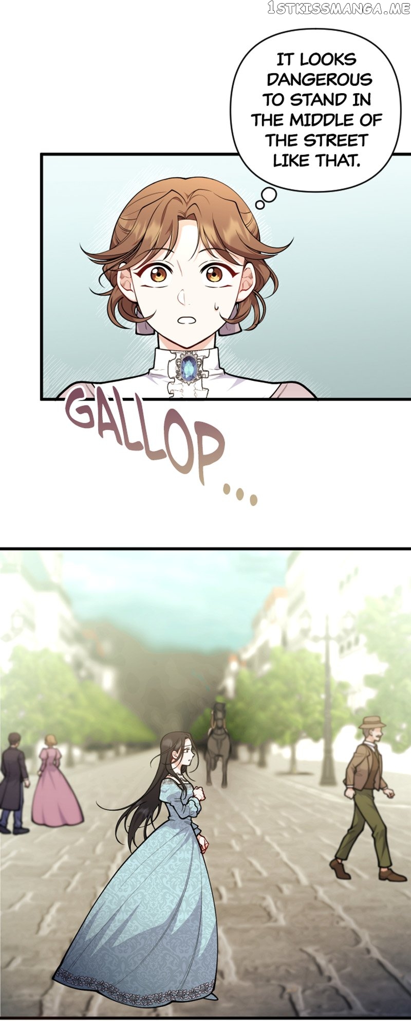 The Gap Between You and Me Chapter 20 - page 7