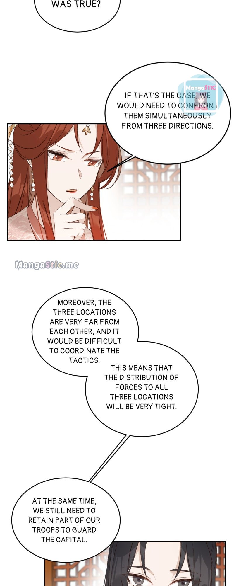 The Empress with No Virtue chapter 46 - page 16