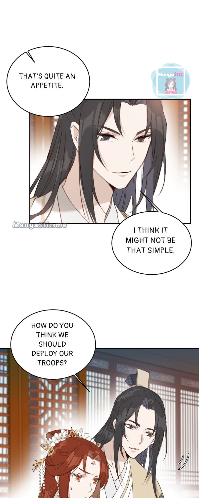 The Empress with No Virtue chapter 46 - page 20