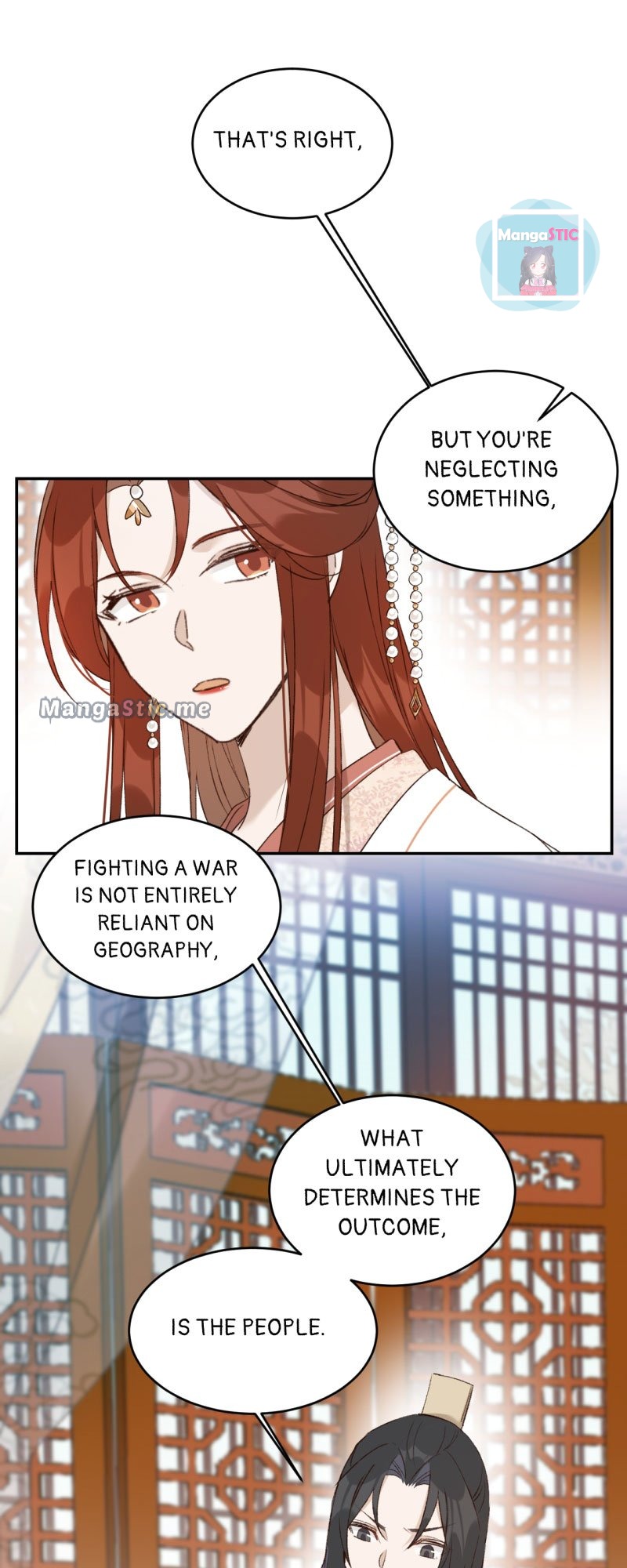 The Empress with No Virtue chapter 46 - page 23