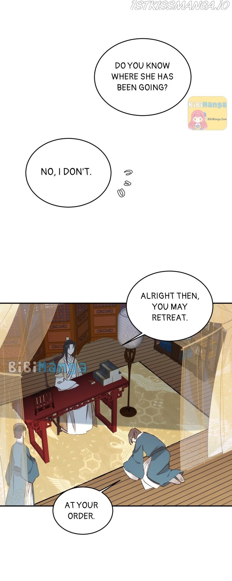 The Empress with No Virtue chapter 42 - page 11
