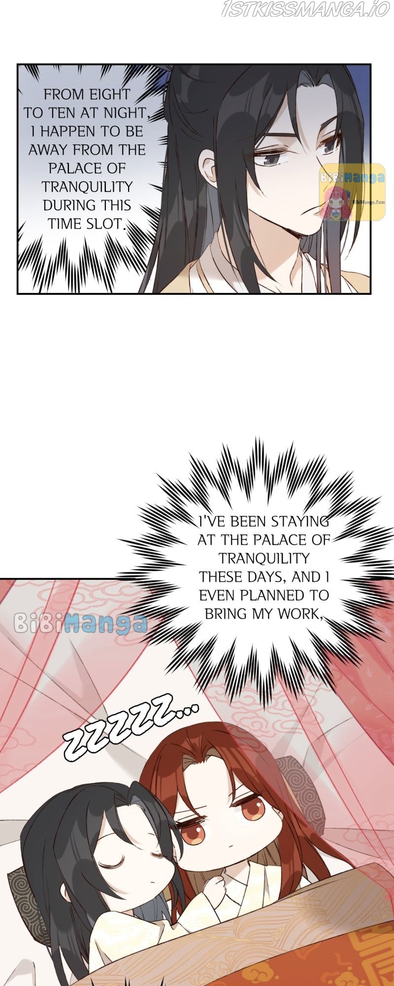 The Empress with No Virtue chapter 42 - page 12
