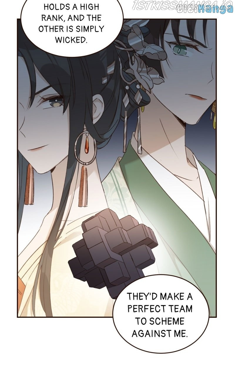 The Empress with No Virtue chapter 35 - page 10