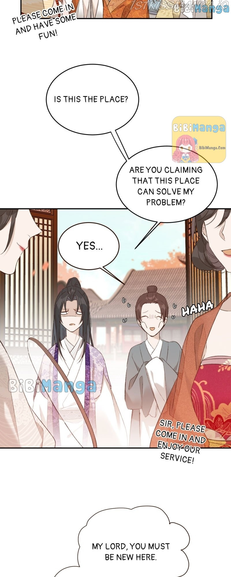 The Empress with No Virtue chapter 35 - page 17