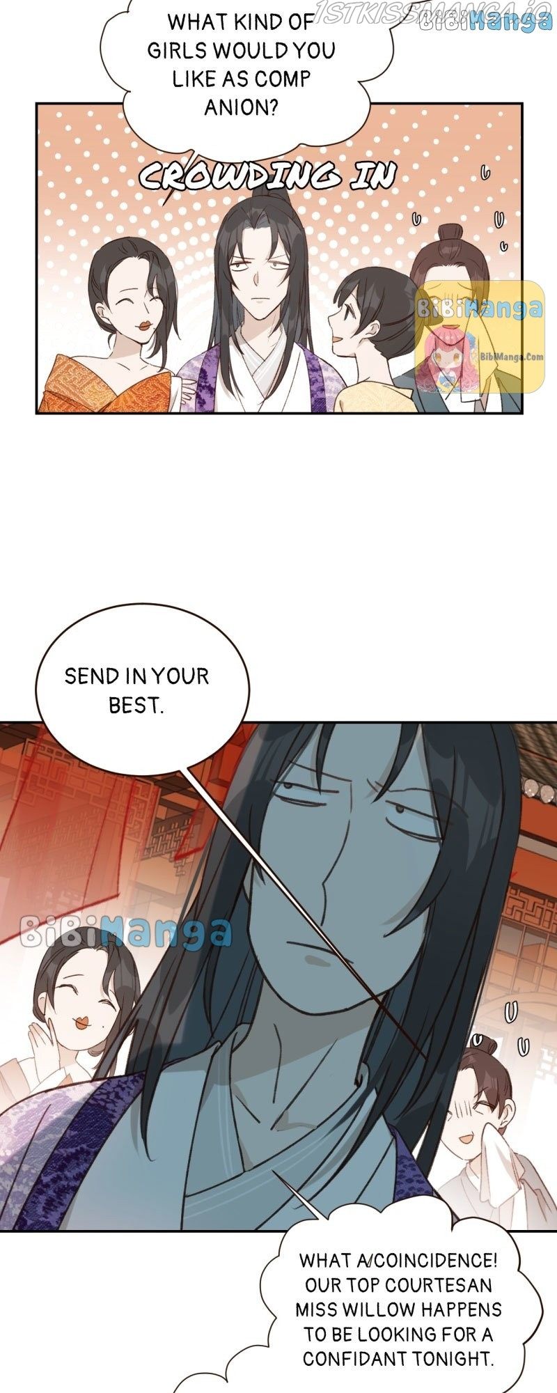 The Empress with No Virtue chapter 35 - page 18