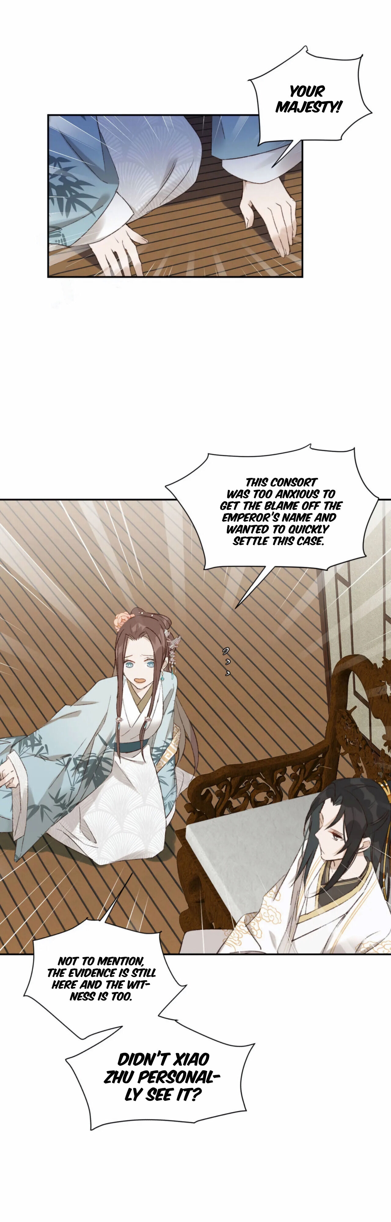 The Empress with No Virtue chapter 24 - page 22
