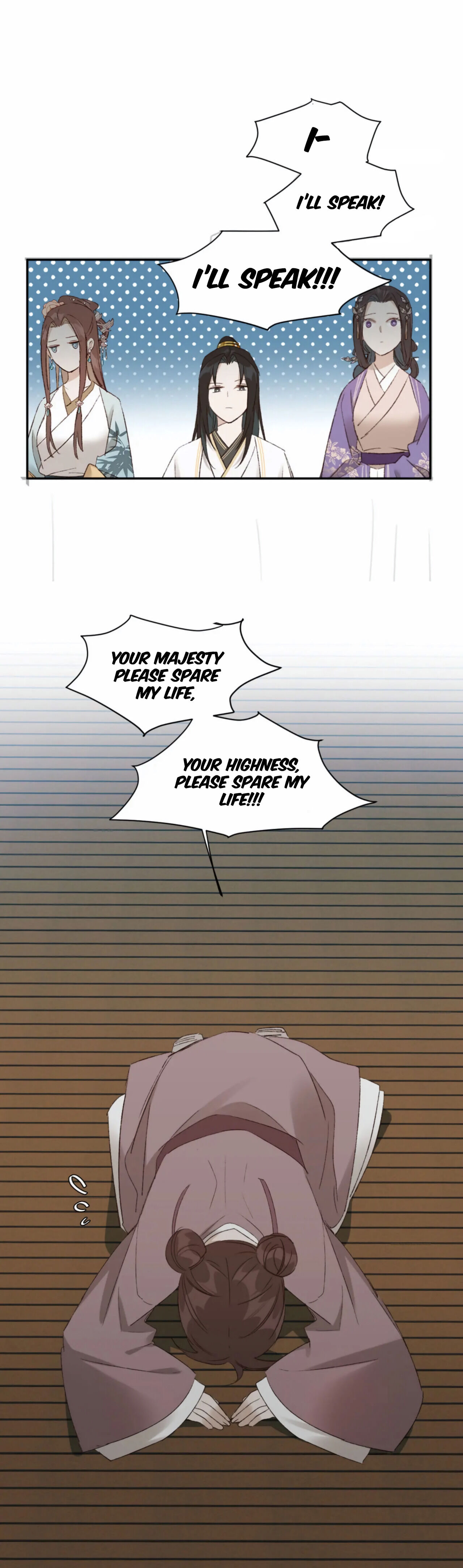 The Empress with No Virtue chapter 24 - page 26