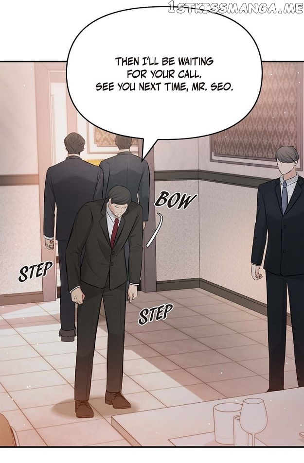 Body Double Trouble Chapter 44 - page 19