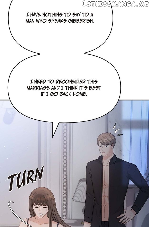 Body Double Trouble Chapter 44 - page 83