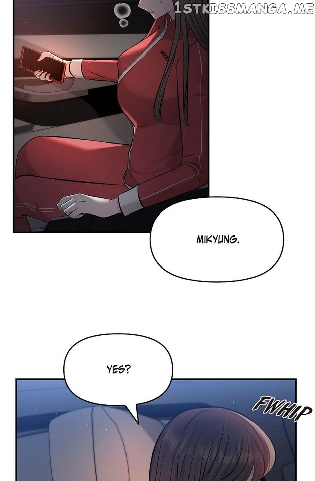 Body Double Trouble Chapter 43 - page 14