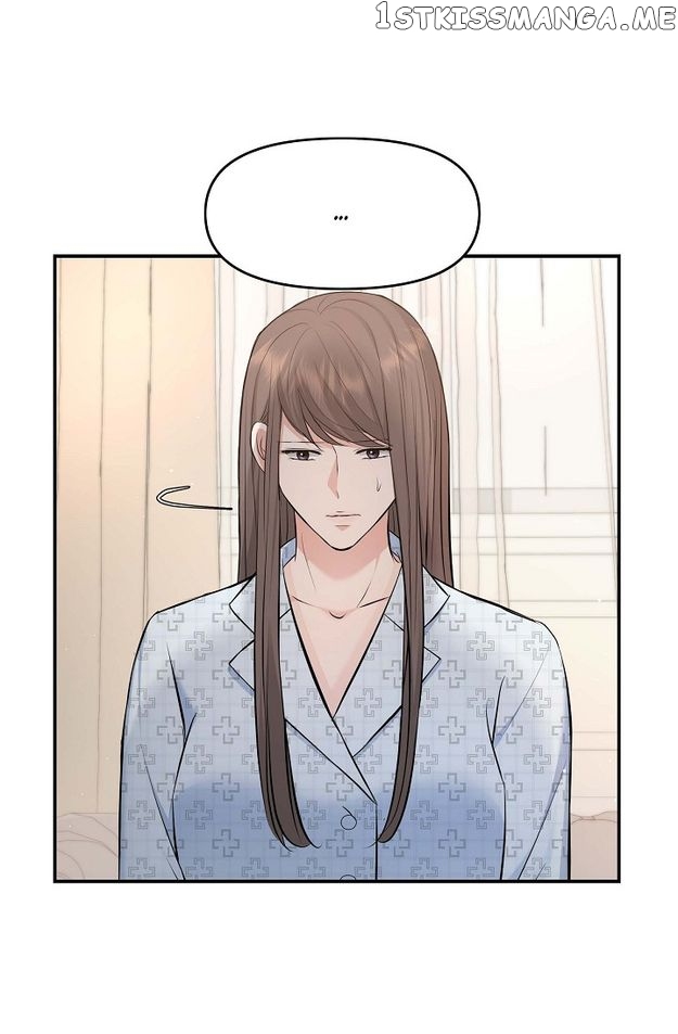 Body Double Trouble Chapter 42 - page 11