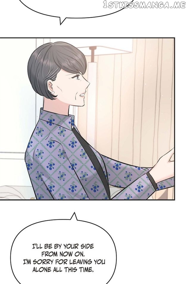 Body Double Trouble Chapter 42 - page 8