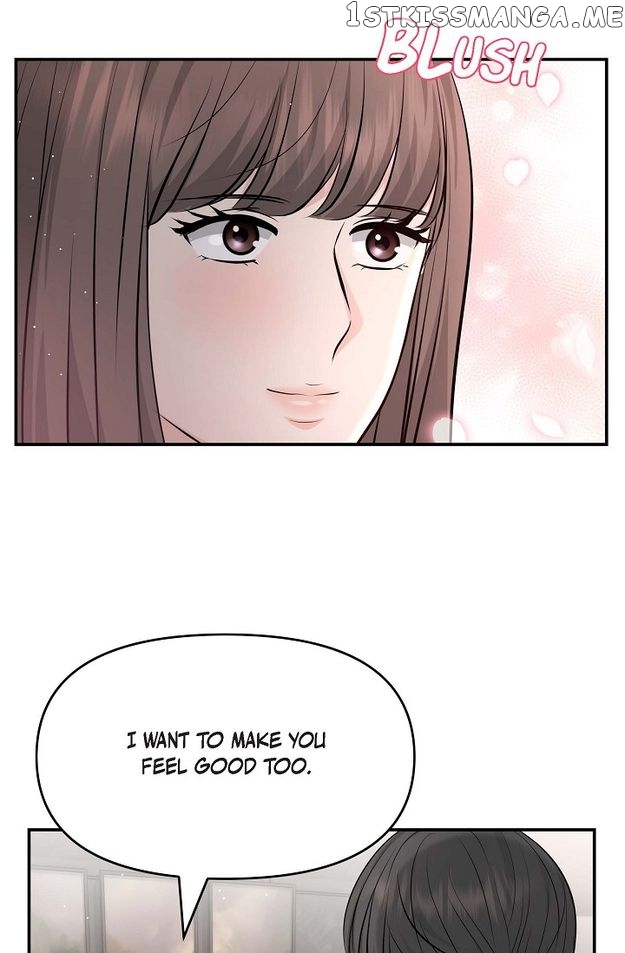 Body Double Trouble Chapter 41 - page 26