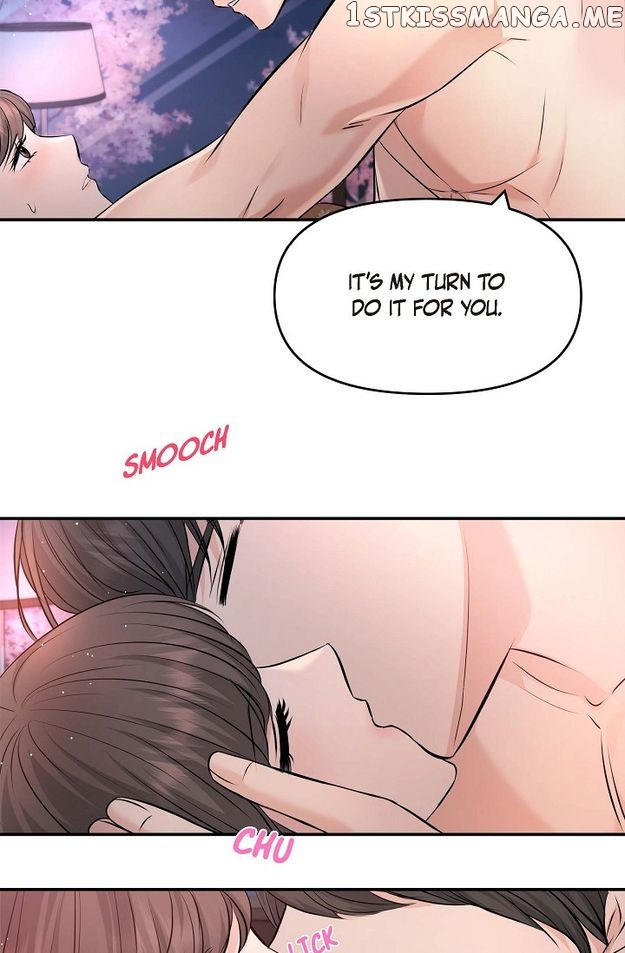 Body Double Trouble Chapter 41 - page 41