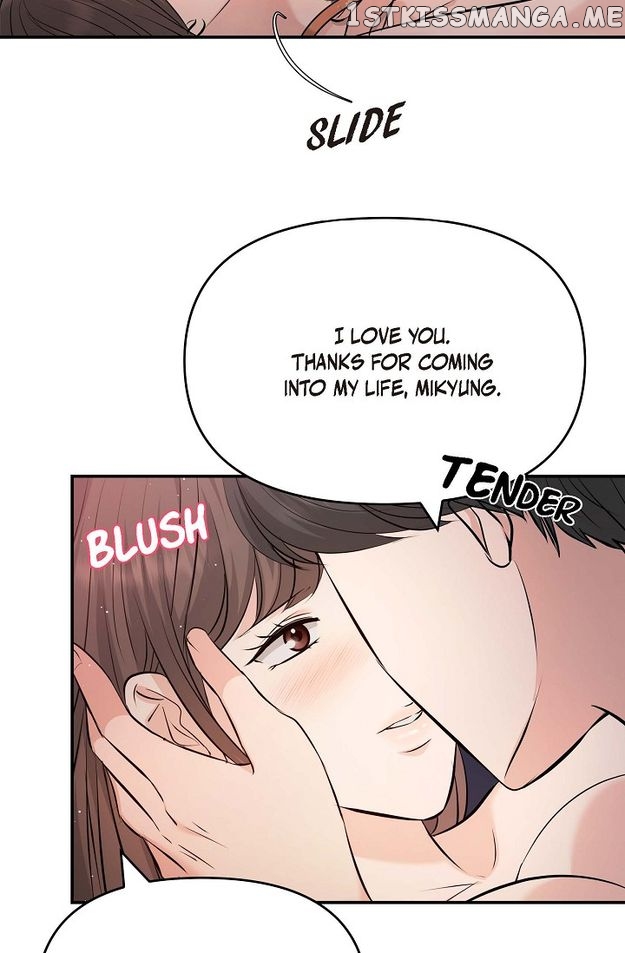 Body Double Trouble Chapter 41 - page 43