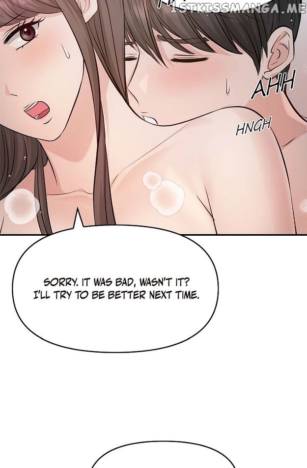 Body Double Trouble Chapter 41 - page 68