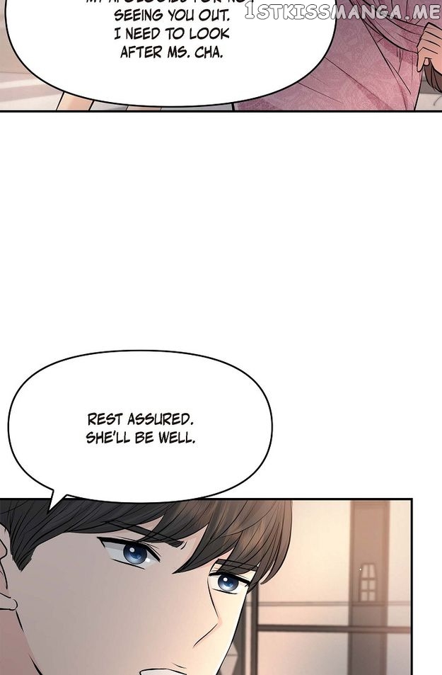Body Double Trouble Chapter 39 - page 22