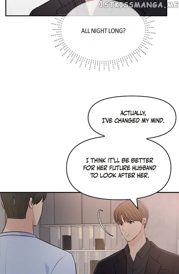 Body Double Trouble Chapter 39 - page 24