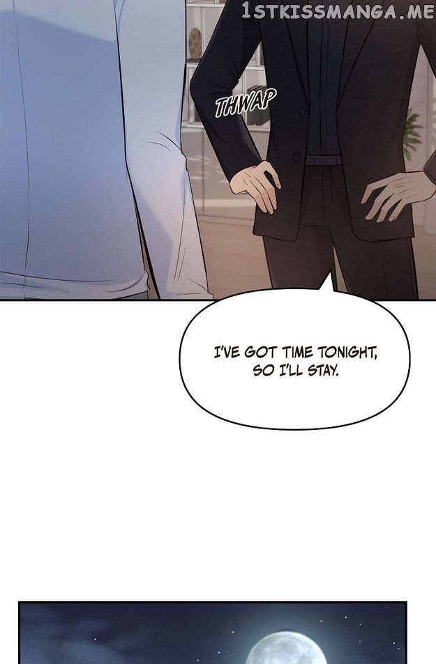 Body Double Trouble Chapter 39 - page 25