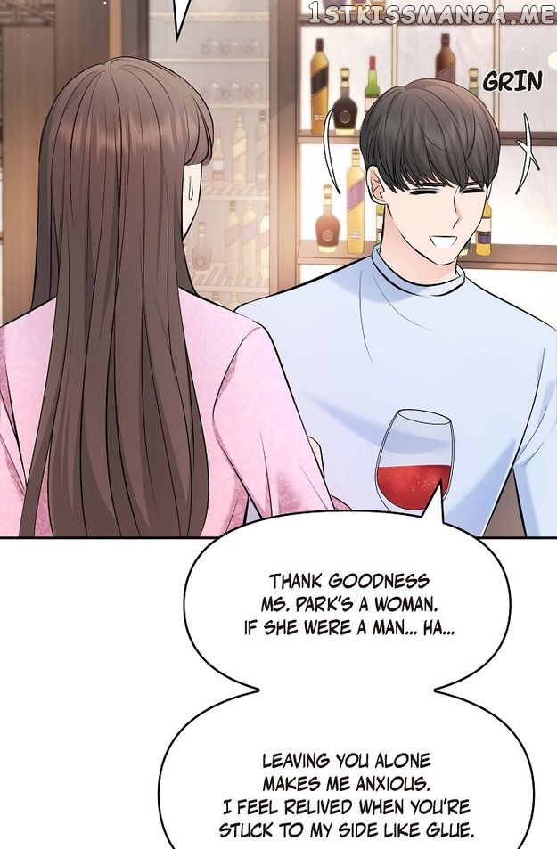 Body Double Trouble Chapter 39 - page 71